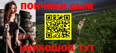 альфа пвп VHQ Балашиха