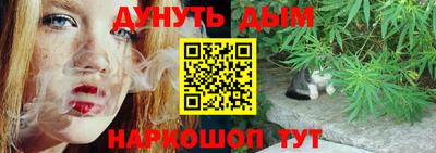 кокаин Балахна