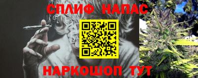 метадон Балаково