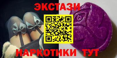 альфа пвп VHQ Балашиха