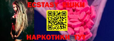 мдпв Апшеронск