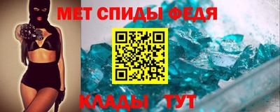 мдпв Апшеронск