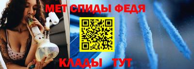 эйфоретик Апрелевка