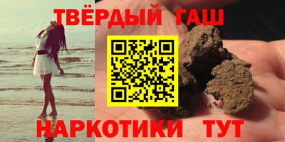 эйфоретик Апрелевка