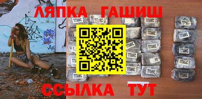 jwh Азнакаево