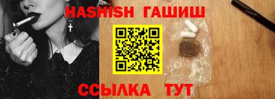 метадон Балаково