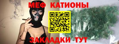 эйфоретик Апрелевка