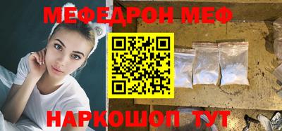 ешки Гусев